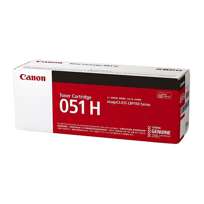 Canon Cartridge051HY Black Toner