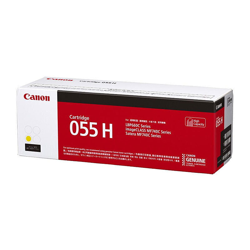 Canon Cartridge055 Yellow HY Toner