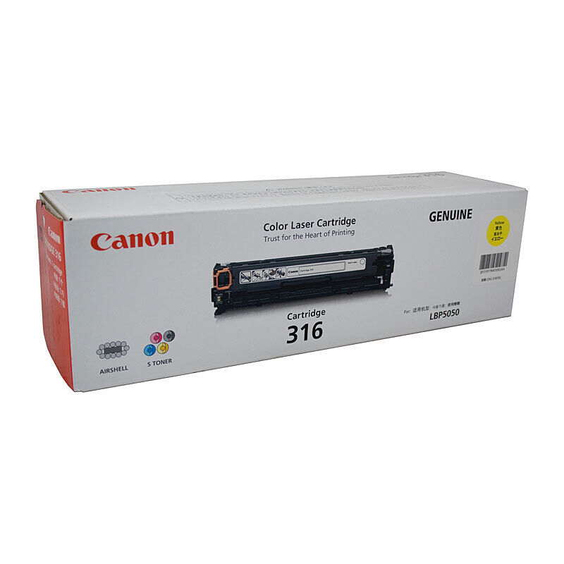 Canon Cartridge316 Yellow Toner
