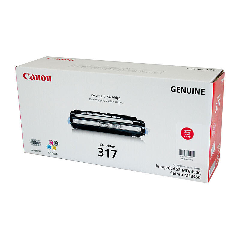 Canon Cartridge317 Magenta Toner