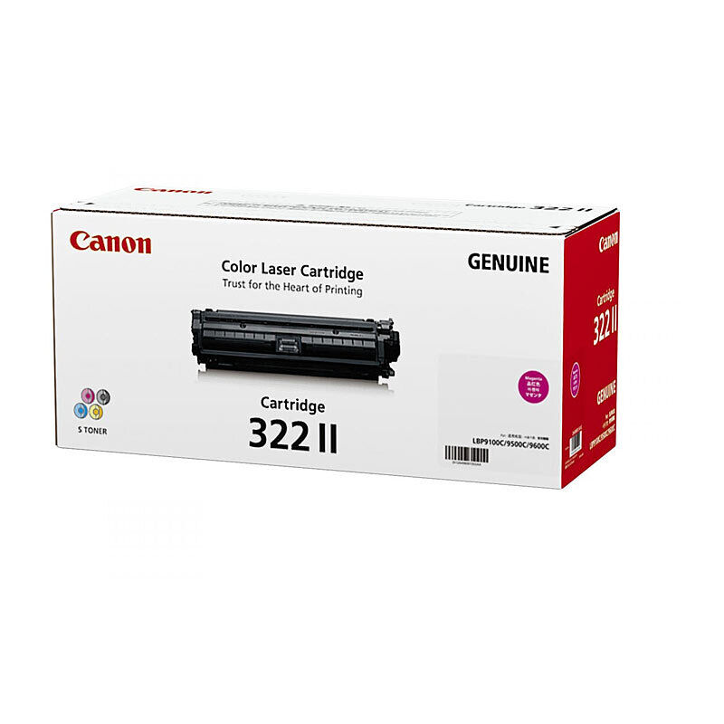 Cartridge322MII Canon HY Mag toner