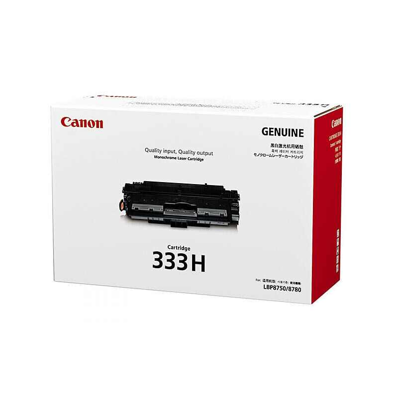 Canon Cartridge333HY Black Toner