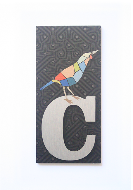 Stylish silver 'C' letter box number, 70mm x 148mm, ideal for enhancing curb appeal with easy installation.