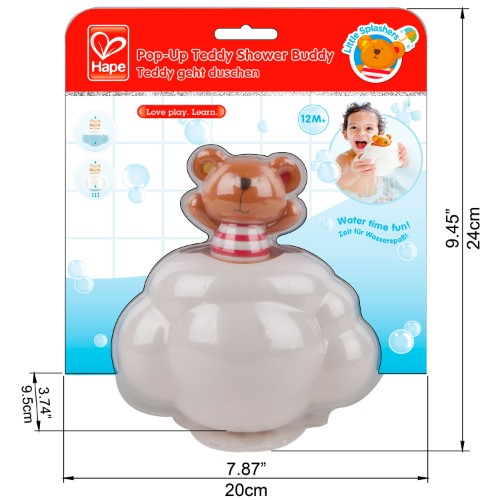 Hape - Pop-Up Teddy Shower Buddy Toy
