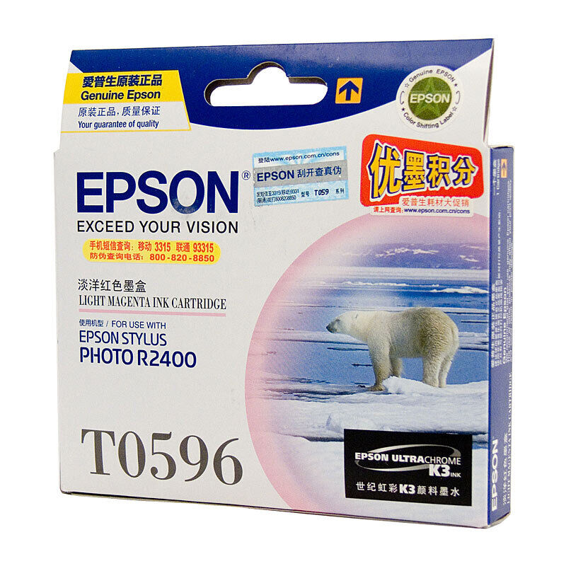Epson T0596 Light Mag Ink Cat