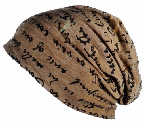 Words Cotton & Spandex Beanie - Khaki