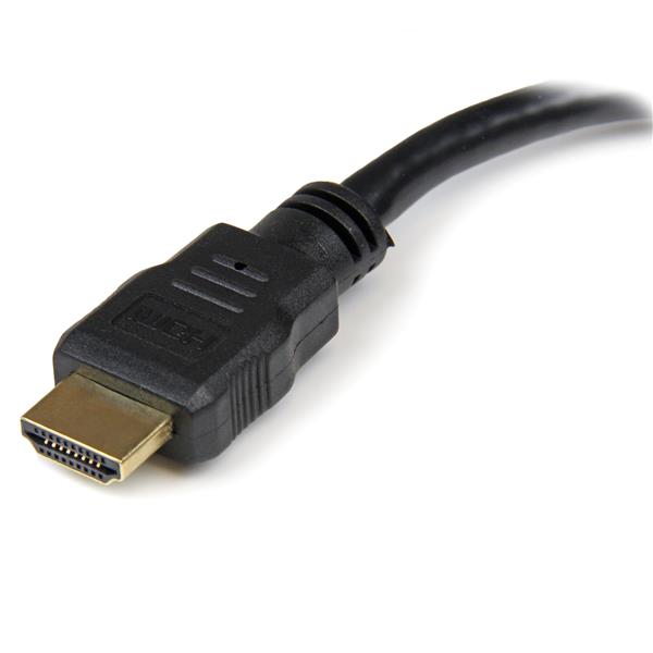 20cm HDMI to DVI-D adapter cable, connects HDMI devices to DVI monitors, compact design for optimal setup flexibility.