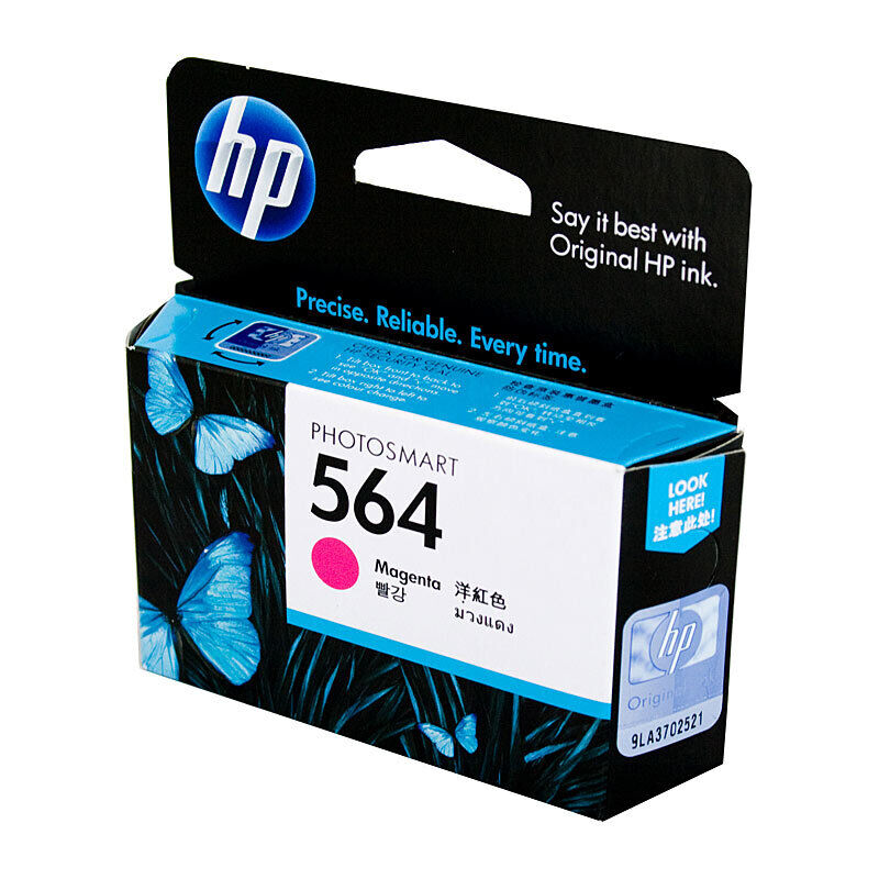 HP #564 Mag Ink CartridgeCB319WA