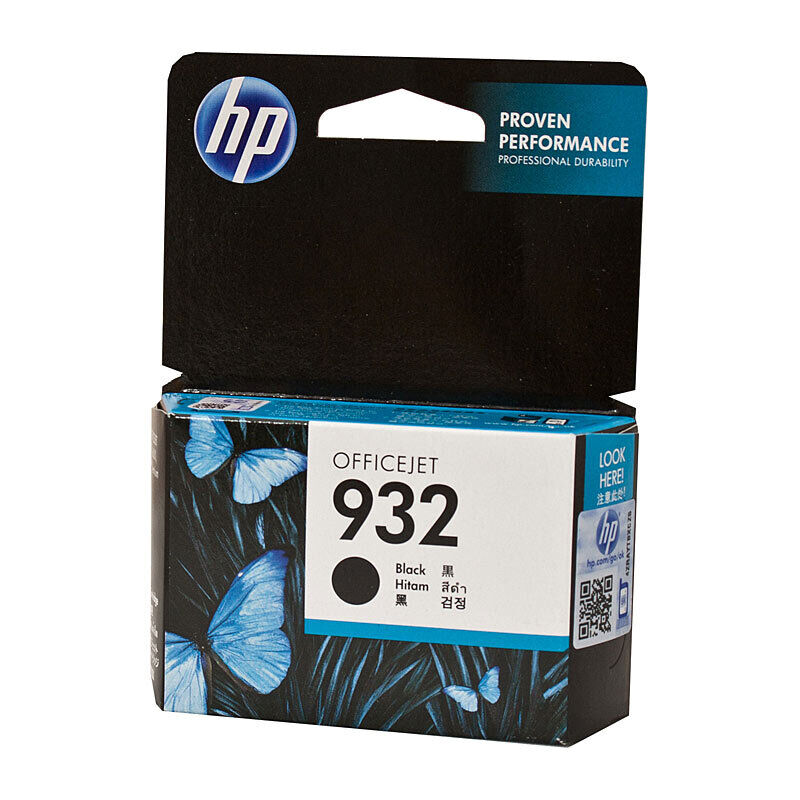 HP #932 Black Ink CartridgeCN057AA