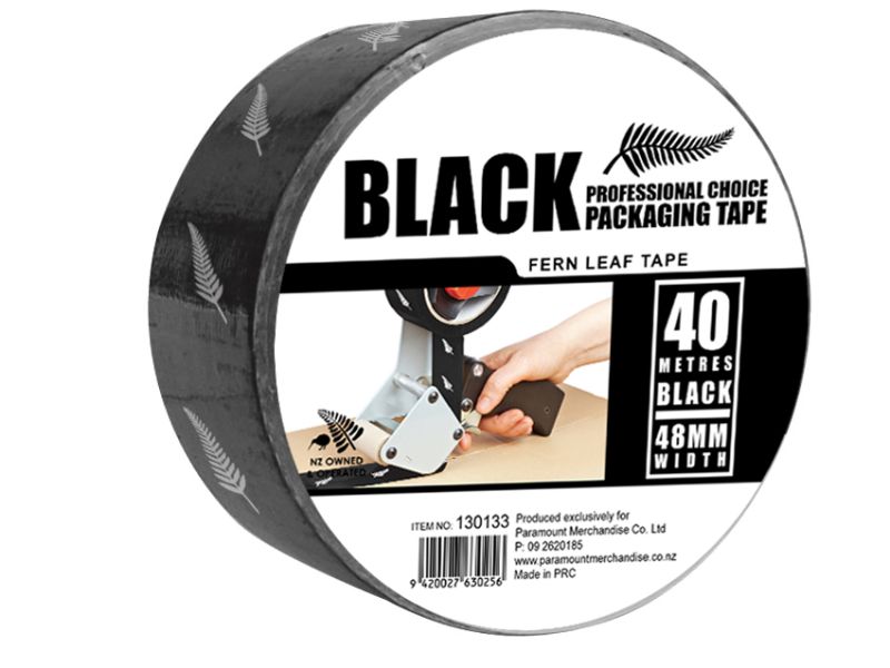 Packaging Tape With Fern Printed - 40m (Set of 6)
