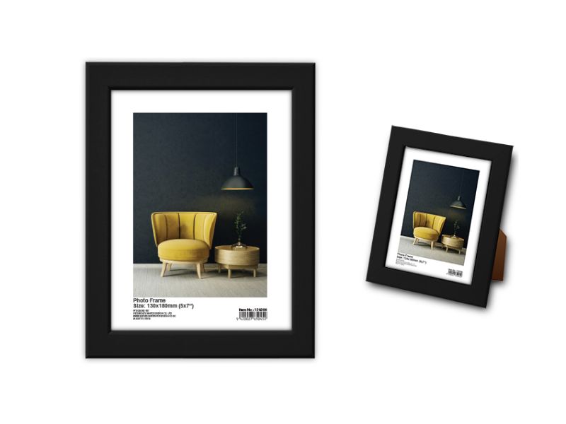 Photo Frame - Max Black 18cm (Set of 24)