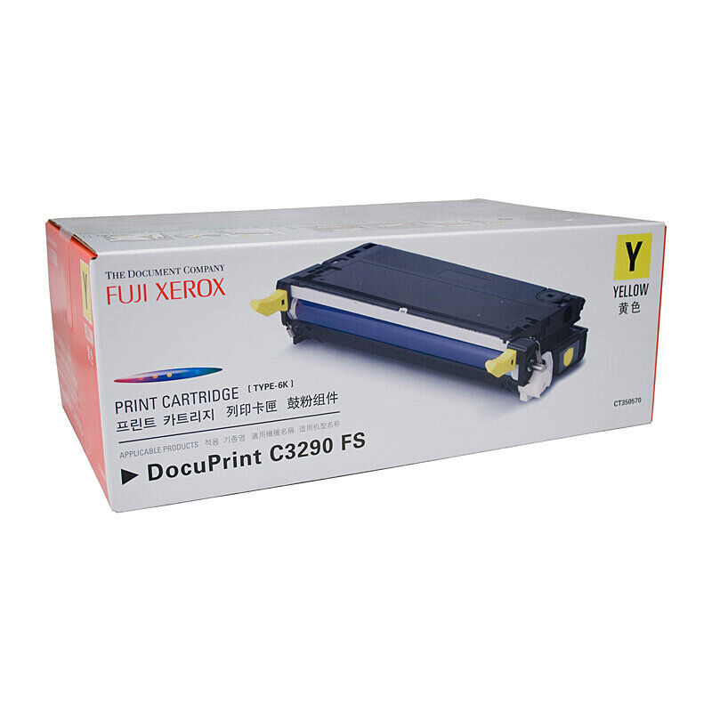Fuji Xerox CT350570 Yell Toner