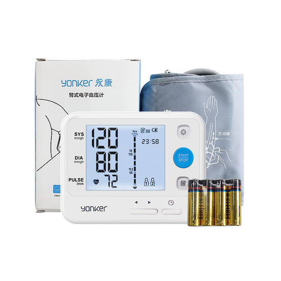 Blood Pressure Monitor - Arm