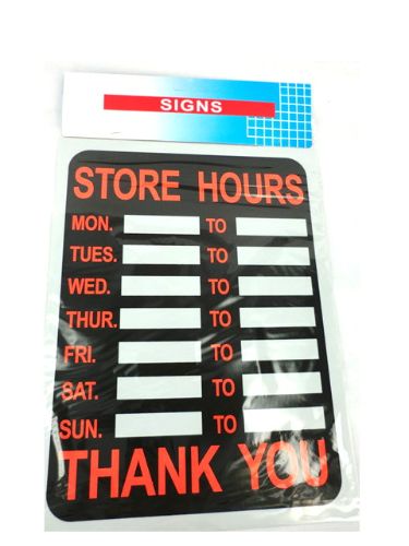 Sign - Store Hours