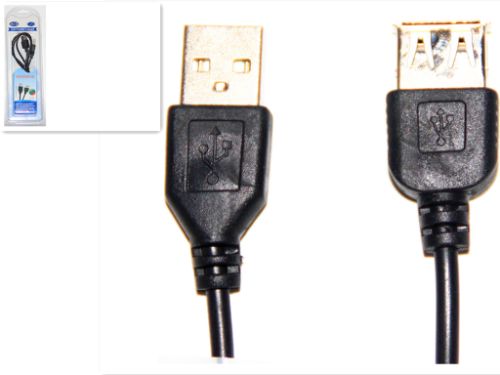 USB Extension Cable (1.5m)