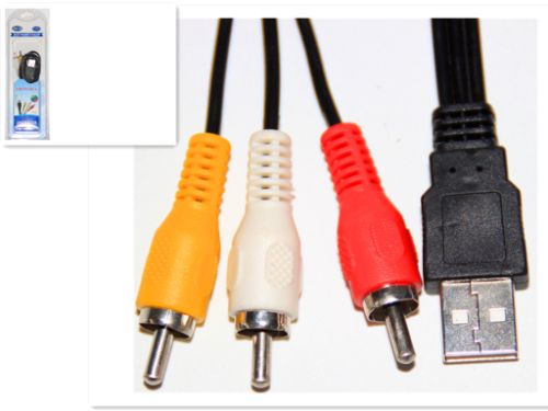 Audio USB Cable - 3rca