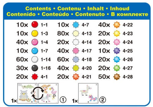 Aquabeads Star Friends Set refill pack with 600 beads in 21 colors, templates, and instructions for imaginative crafting.
