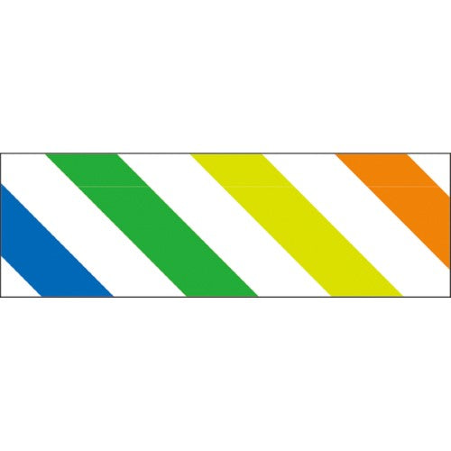 MT Washi Tape 15mm x 7m Kids Colorful Stripe