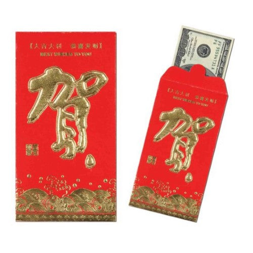 Beistle Chinese New Year Money Envelopes - (Pack of 8 )