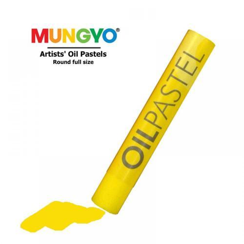 Gallery Oil Pastels Yellow 6 Pack Mungyo