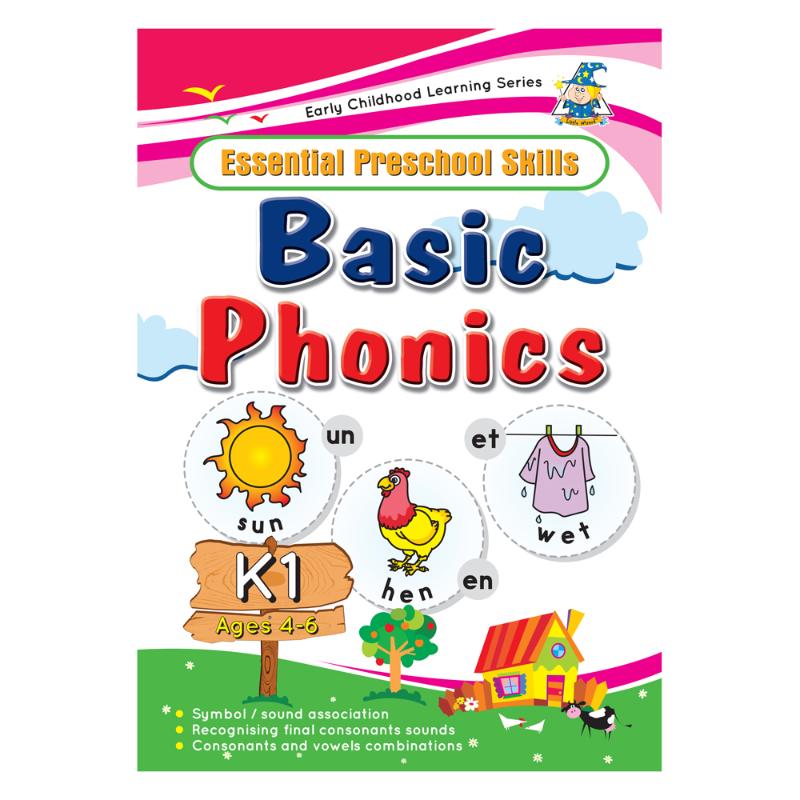 Interactive Greenhill Activity Book for ages 4-6, designed to enhance basic phonics skills with engaging activities.