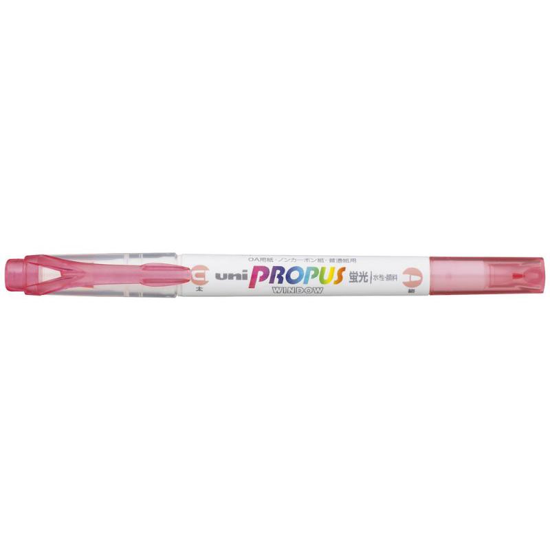 Uni Propus Double-Ended Highlighter with 4.0mm chisel and 0.6mm fine tip, featuring a transparent window for precise highlighting.