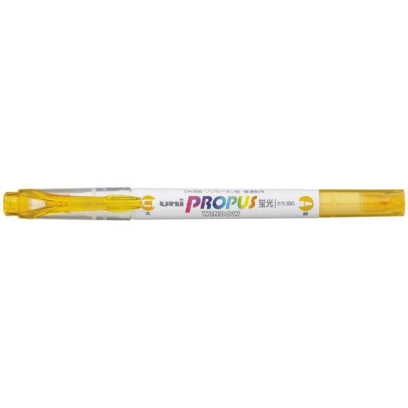Bright yellow Uni Propus double-ended highlighter with 4.0mm chisel and 0.6mm fine tips for precise highlighting and annotation.