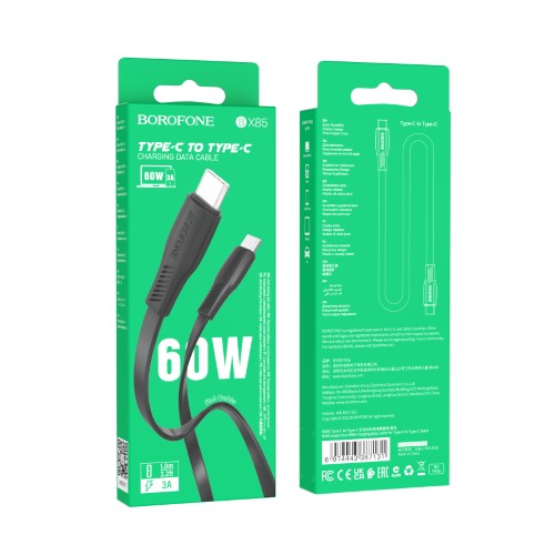 Type-C data cable (Set of 6)