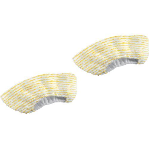 Karcher Steam Cleaner Hand Nozzle Cover Set White