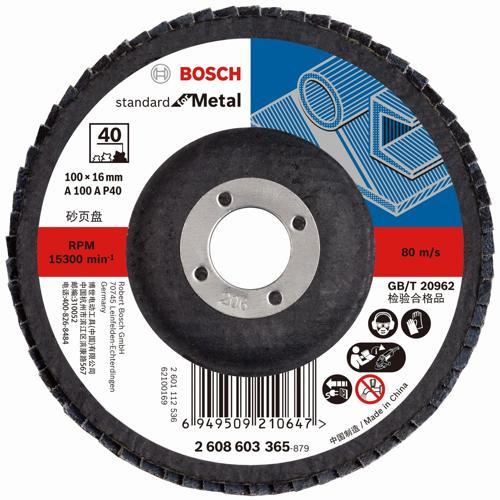 Bosch Flap Disc Straight Ř 100mm X 16mm