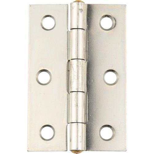Trio Butt Hinge Fixed 75mm Zinc Plated 75mm Zinc Plate Pack of 20