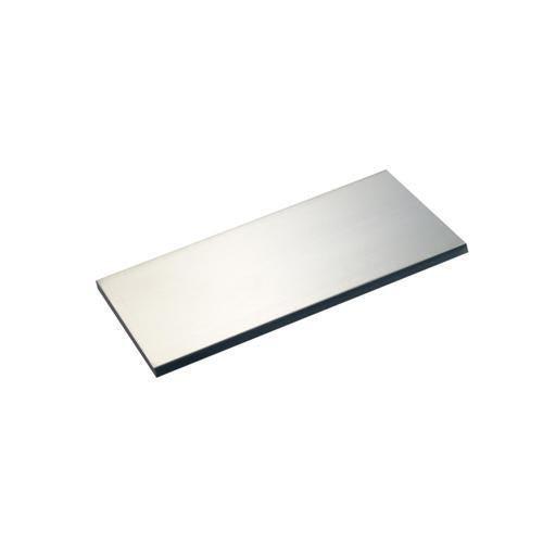 Metal Mate Aluminium Flat Bar 20x3mm X 2.4m Silver