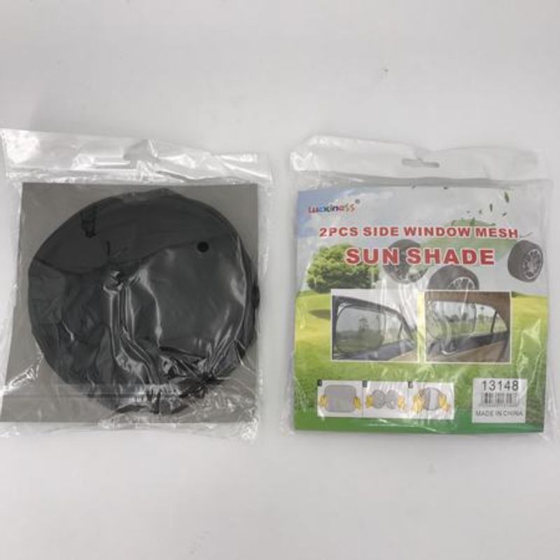 Sun Shade 2 (Set of 12)