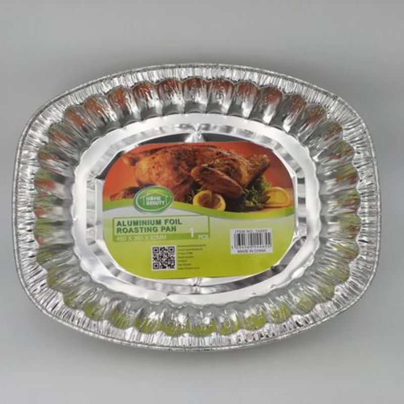Aluminum Foil Tray - 450MM (Set of 12)
