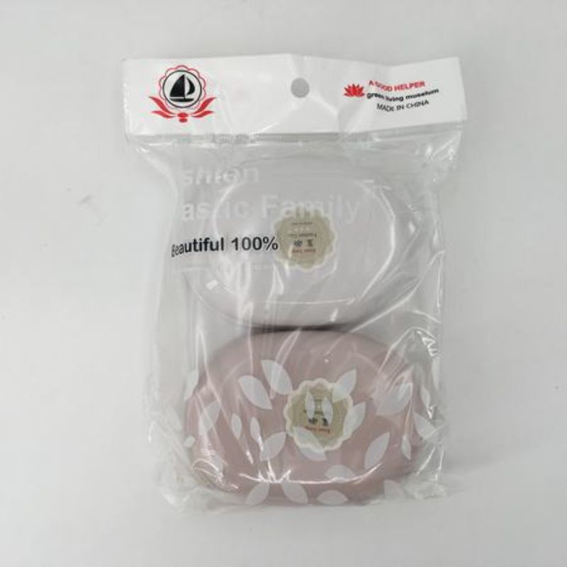 Soap Case 3 (Set of 12)