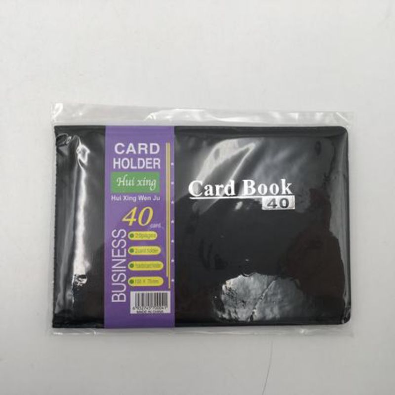 Business Card Holder (Set of 12)