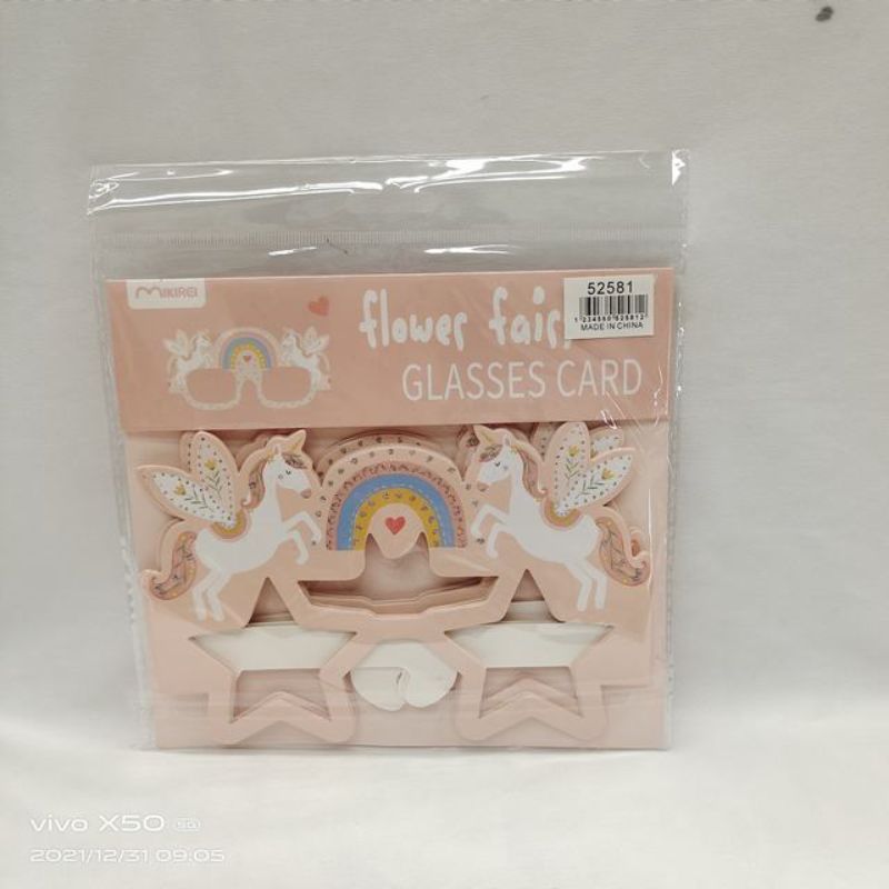 Party Glasses - Paper Unicorn (12 Packs)