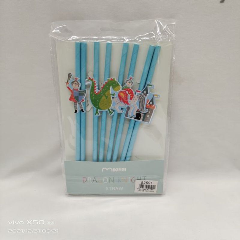 Straws - Knight (12 Packs)