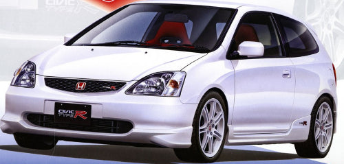 Plastic Kitset - Fujimi - 1/24 Honda Civic TypeR(re03539