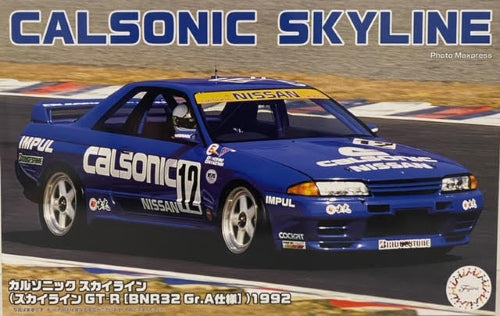 Plastic Kitset - Fujimi - 1/24 Calsonic Skyline GT-R