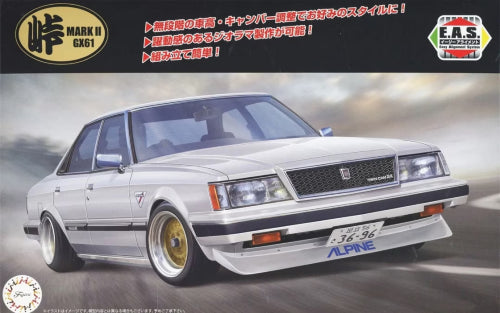 Plastic Kitset - Fujimi - 1/24 GX61 Mark II Twincam