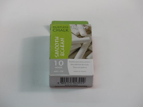 10 pieces of dustless white chalk for artists, providing a clean, vibrant drawing experience without excess dust.