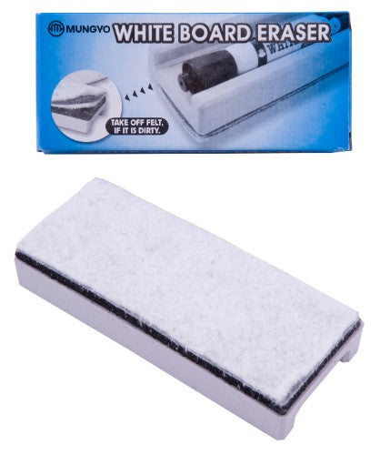 Mungyo large whiteboard eraser (60x140mm) for efficient, smudge-free erasing in schools and offices.