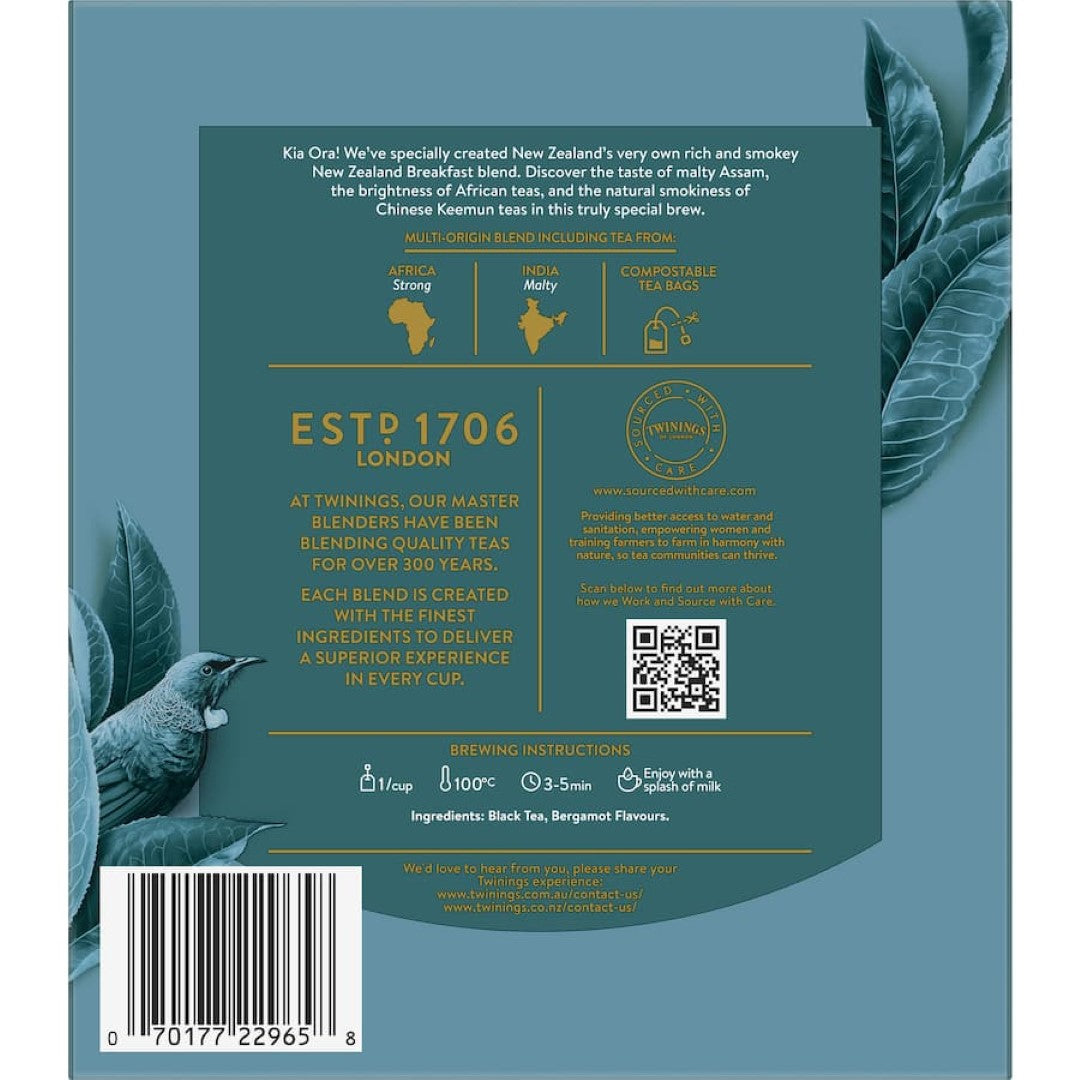 Twinings Tea New Zealand Breakfast Bags 80pack