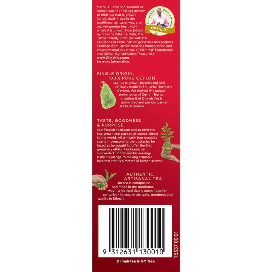 Dilmah Loose Leaf Tea English Breakfast 125g