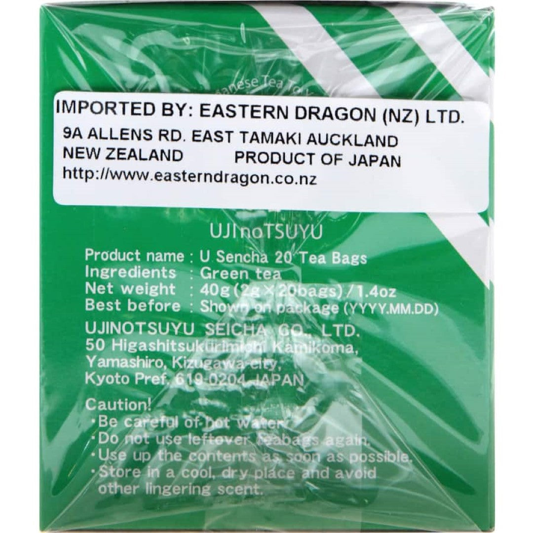 Sencha Japanese Tea Box 20pack