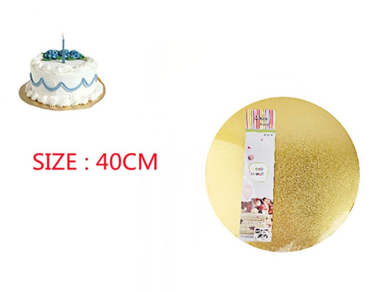 Cake Board 2 - 40cm (Set of 3)