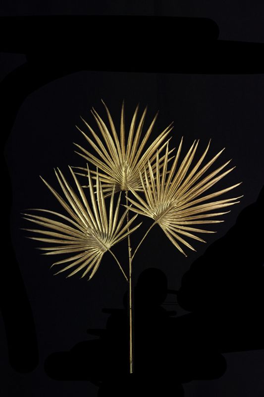 Artificial Palm Leaf Spray - Gold