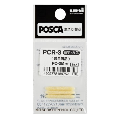 Uni Posca Replacement Nib PC-3M/ML 3 Pack