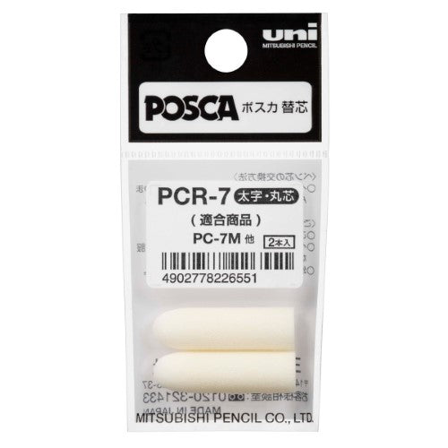 Uni Posca Replacement Nib PC-7M 2 Pack